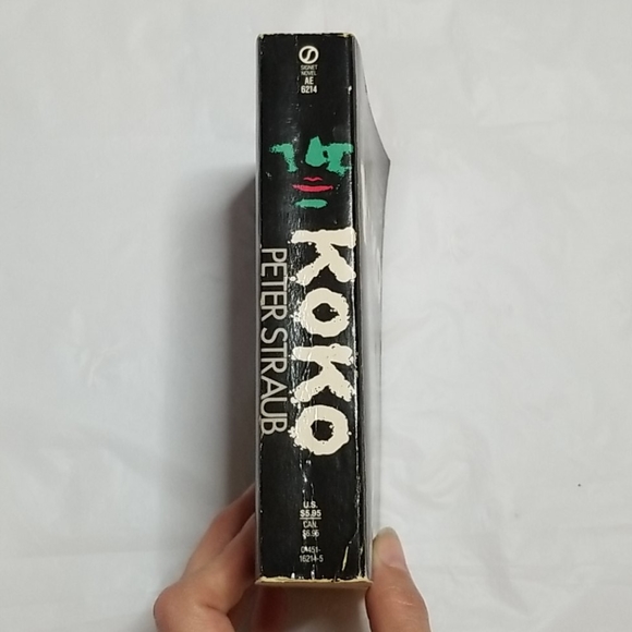 "Koko" by Peter Straub - Picture 2 of 7